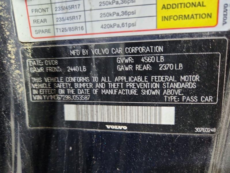 2008 VOLVO C70 T5 — Фото 12 из 12