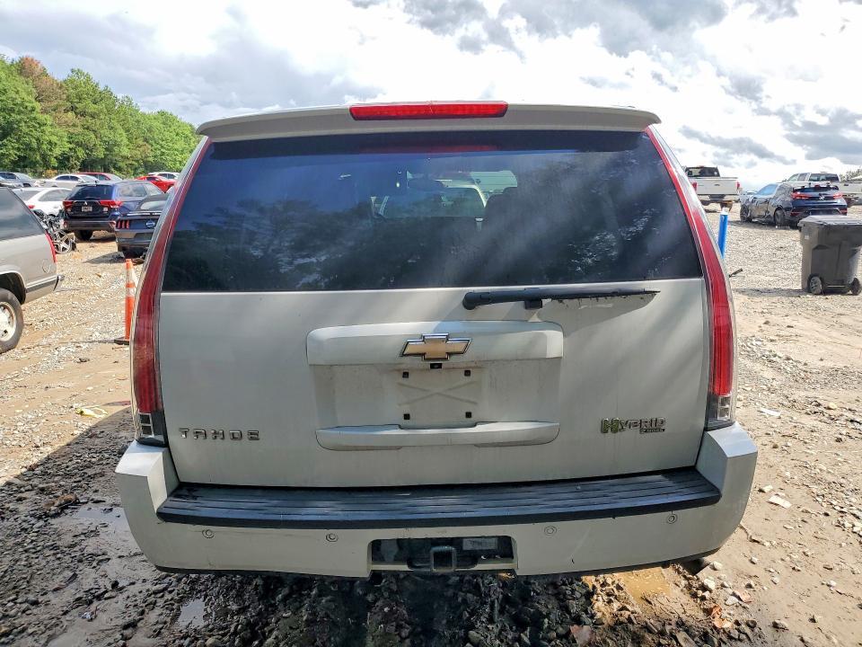 2008 CHEVROLET TAHOE C1500 HYBRID — Фото 6 из 13