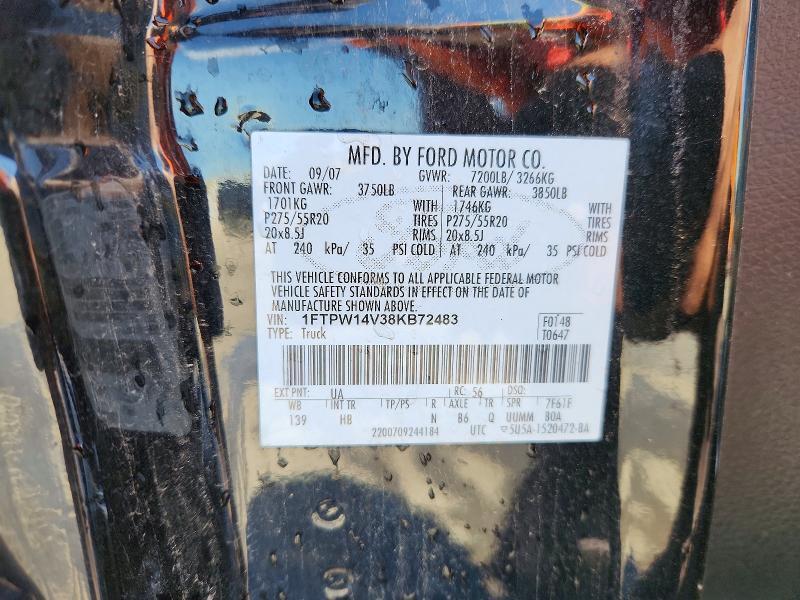 2008 FORD F150 SUPERCREW — Фото 12 из 12