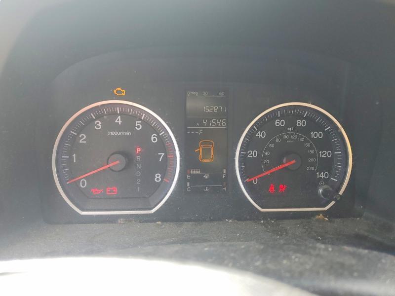 5J6RE38758L006103 2008 HONDA CR-V photo no. 9