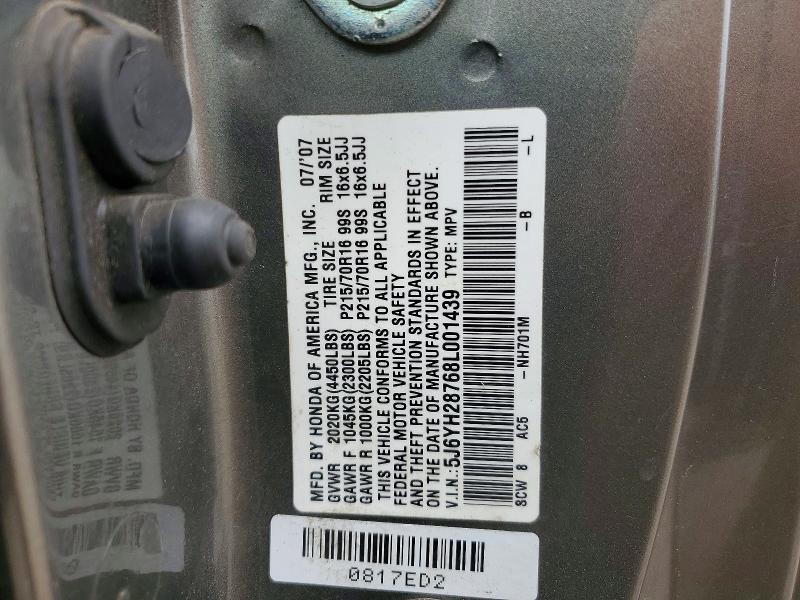 5J6YH28768L001439 2008 HONDA ELEMENT photo no. 12