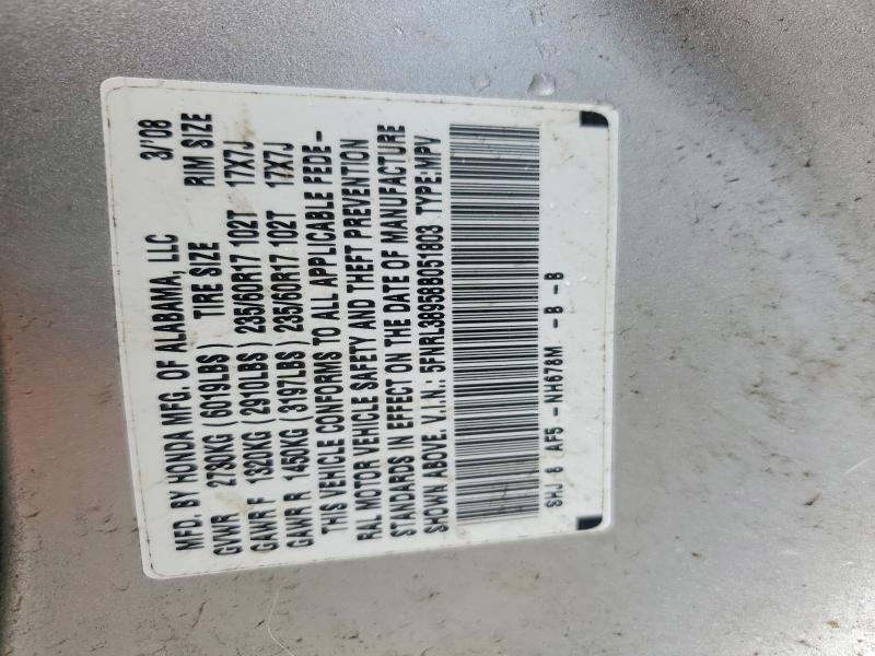 2008 HONDA ODYSSEY TOURING — Фото 13 из 13