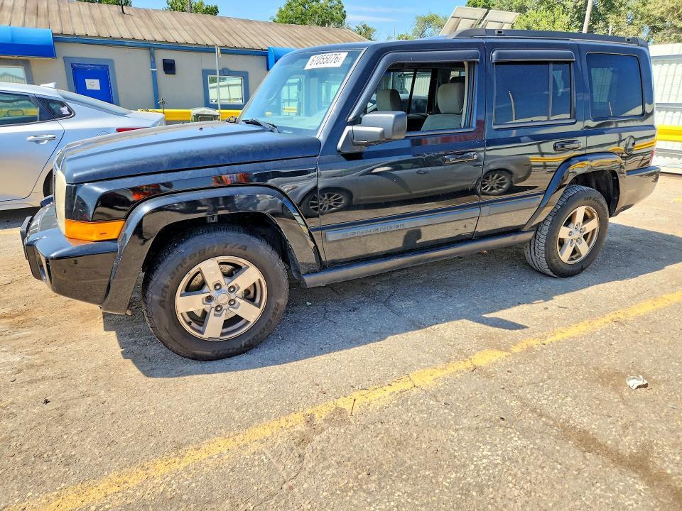 2008 JEEP COMMANDER