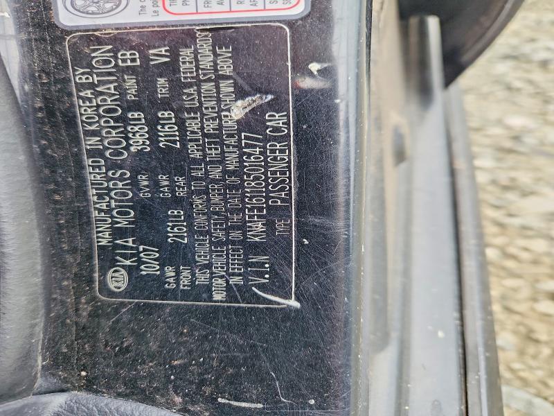2008 KIA SPECTRA5 5 SX — Фото 12 из 12