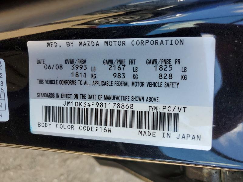 2008 MAZDA 3 I — Фото 12 из 12