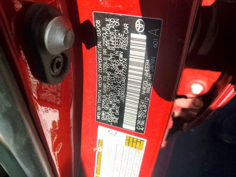 2008 TOYOTA PRIUS BASE — Фото 12 из 12