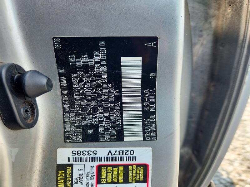 2008 TOYOTA SIENNA CE 7-PASSENGER — Фото 13 из 13