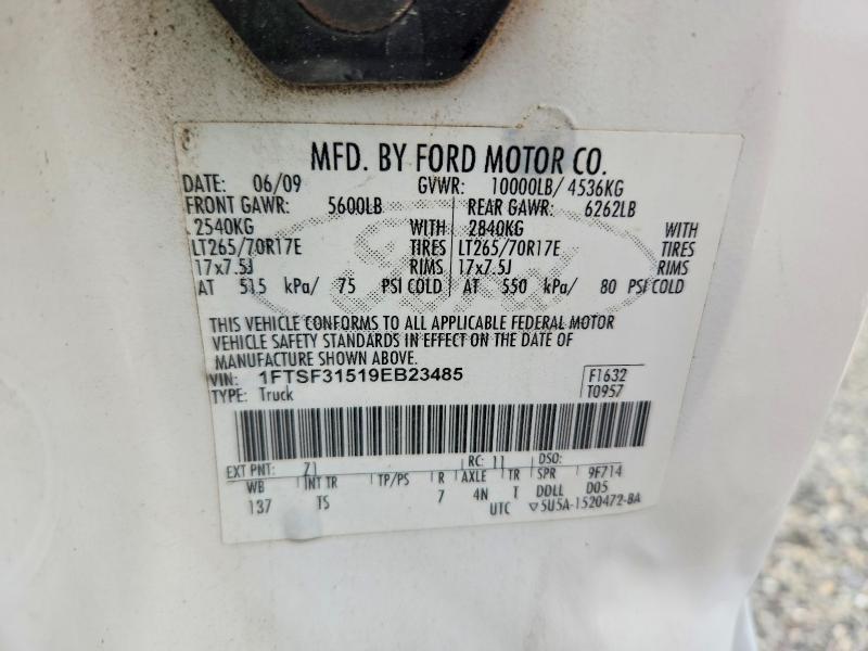 2009 FORD F350 SUPER DUTY — Фото 12 из 12