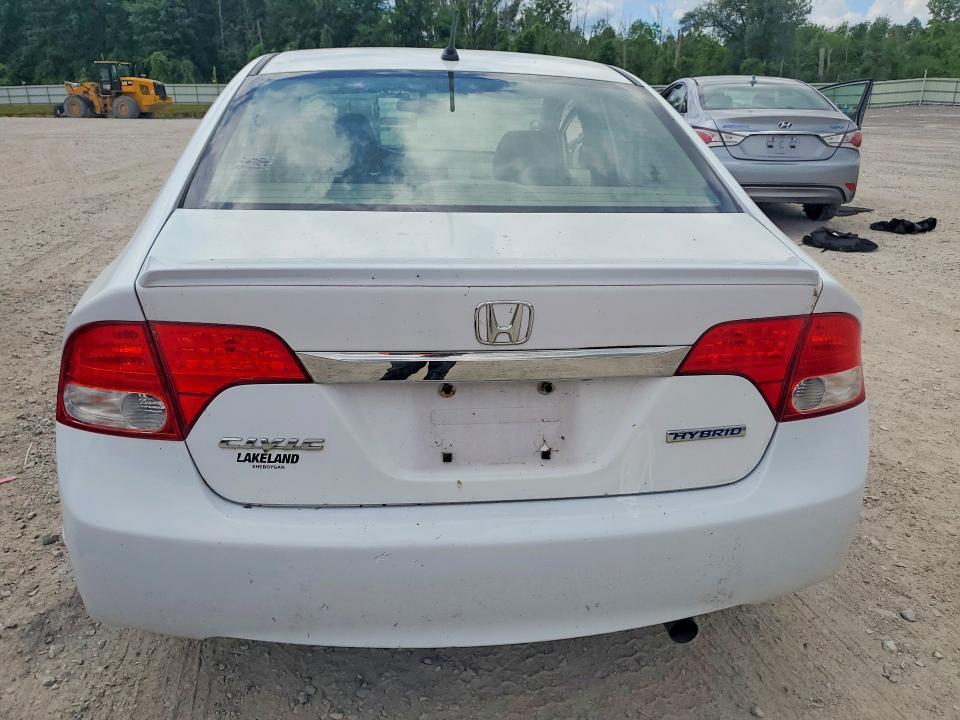 2009 HONDA CIVIC HYBRID — Фото 6 из 12