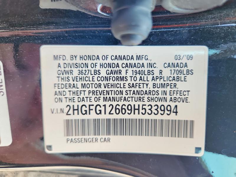2009 HONDA CIVIC LX — Фото 12 из 12