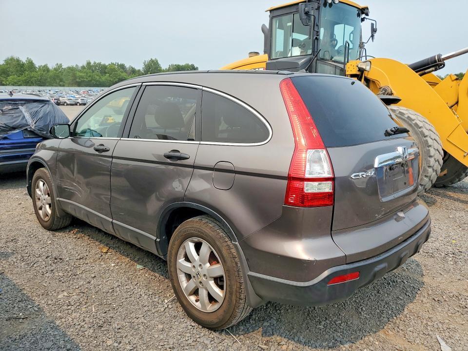 3CZRE48539G702994 2009 HONDA CR-V photo no. 2