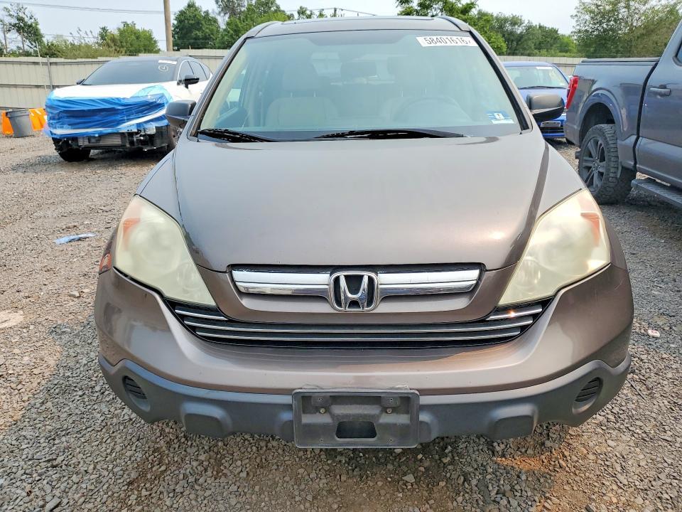 3CZRE48539G702994 2009 HONDA CR-V photo no. 5