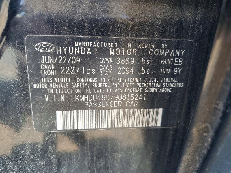 2009 HYUNDAI ELANTRA GLS — Фото 12 из 12