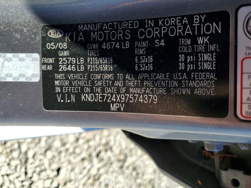 2009 KIA SPORTAGE LX — Фото 13 из 13