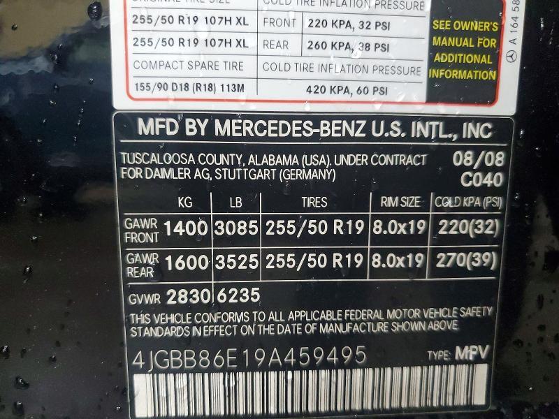2009 MERCEDES-BENZ ML 350 — Фото 13 из 13
