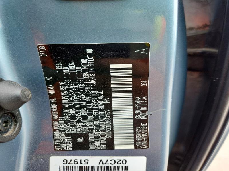 2009 TOYOTA SIENNA LE 7-PASSENGER — Фото 13 из 13