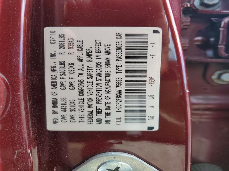 1HGCP2F8XAA175693 2010 HONDA ACCORD photo no. 12