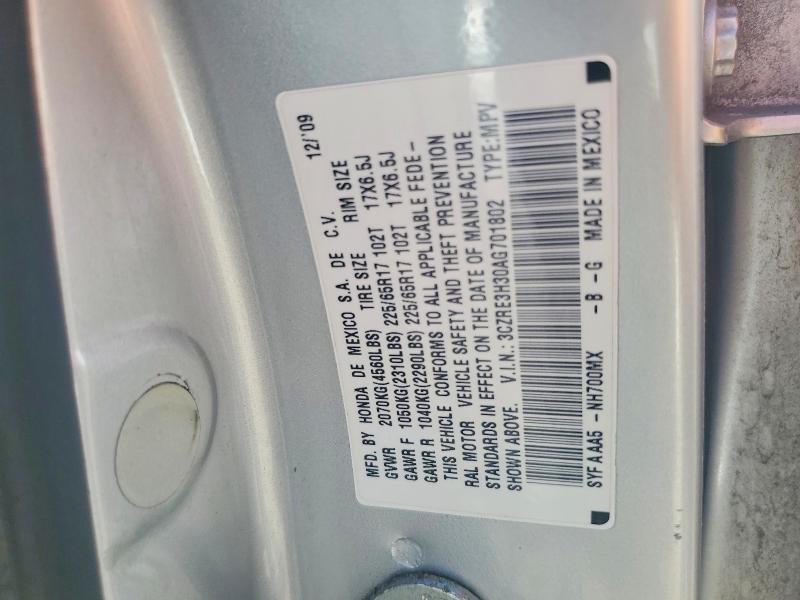 3CZRE3H30AG701802 2010 HONDA CR V photo no. 12