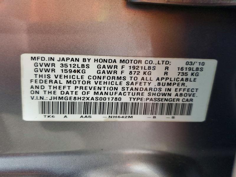 2010 HONDA FIT — Фото 12 из 12
