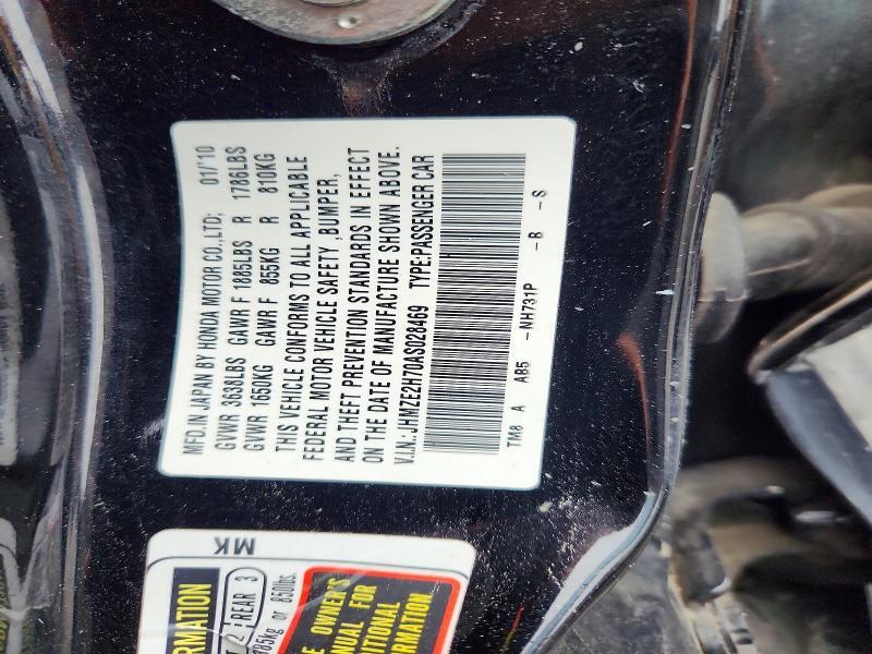 2010 HONDA INSIGHT EX — Фото 13 из 13