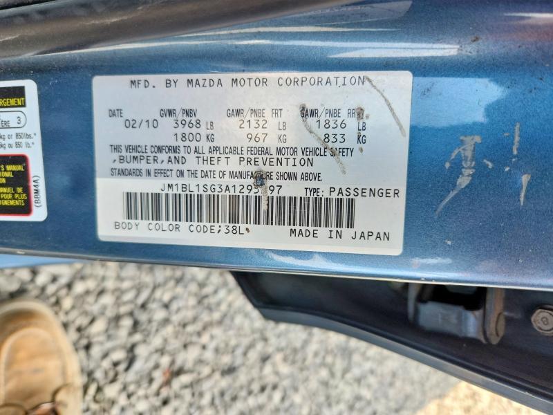 JM1BL1SG3A1295297 2010 MAZDA 3 photo no. 12