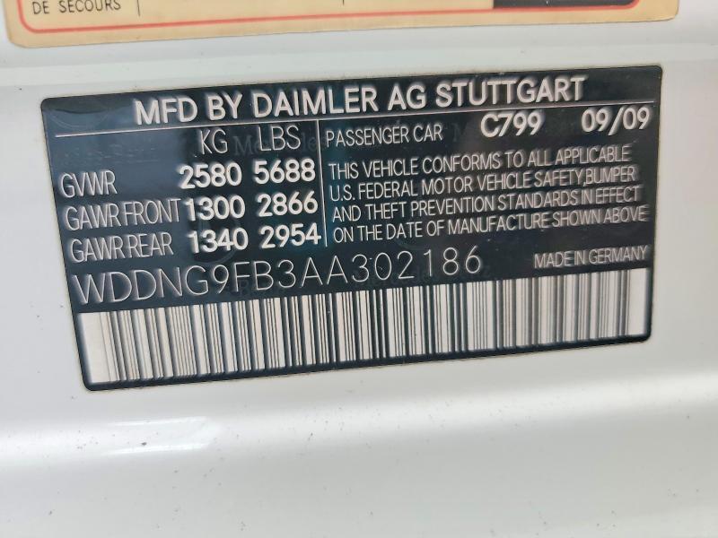 2010 MERCEDES-BENZ S 400 — Фото 12 из 12