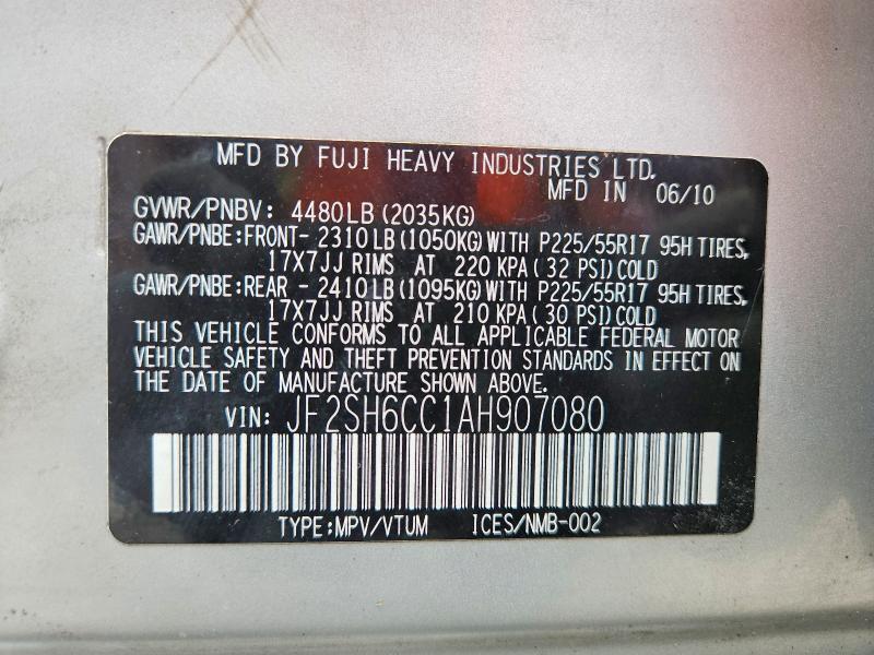 2010 SUBARU FORESTER 2.5X PREMIUM — Фото 14 из 14