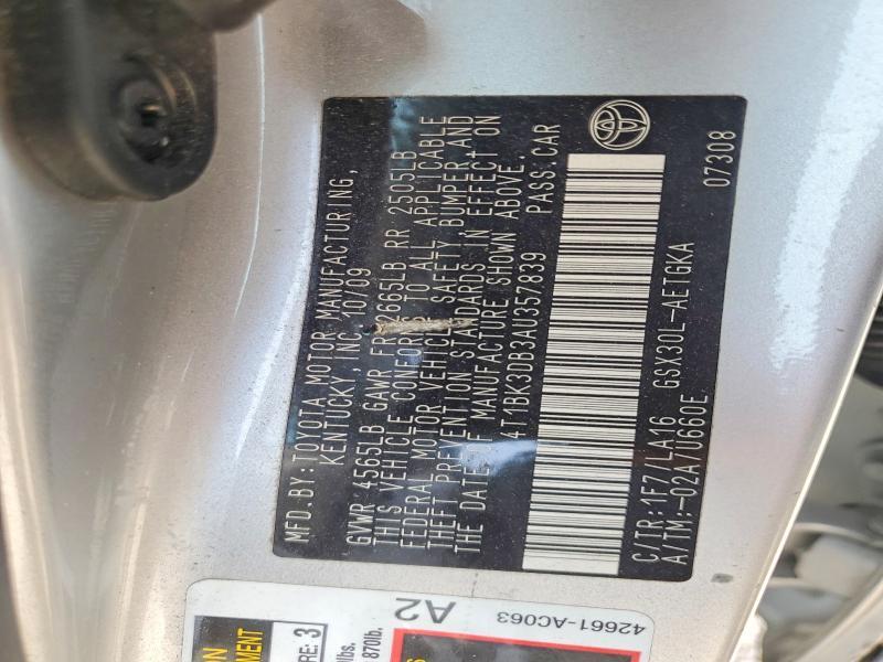 2010 TOYOTA AVALON XLS — Фото 12 из 12