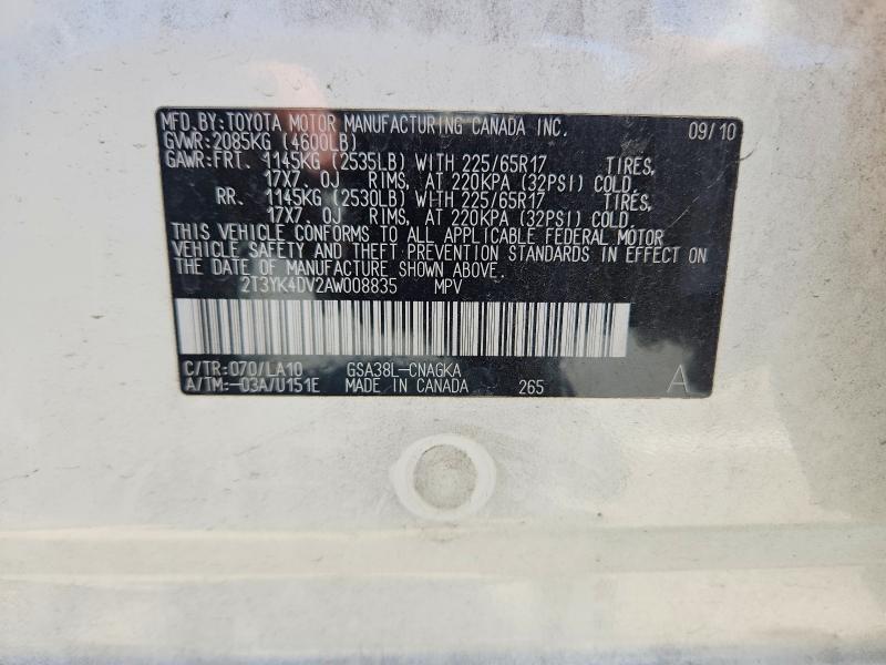 2010 TOYOTA RAV4 LIMITED — Фото 13 из 13