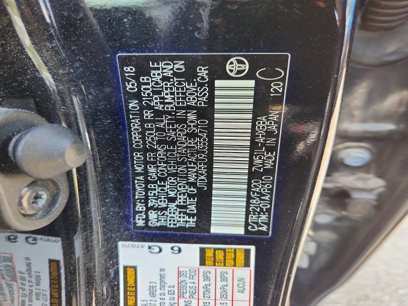 2018 TOYOTA PRIUS TWO ECO — Фото 13 из 13