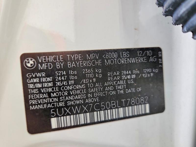 2011 BMW X3 XDRIVE35I — Фото 13 из 13