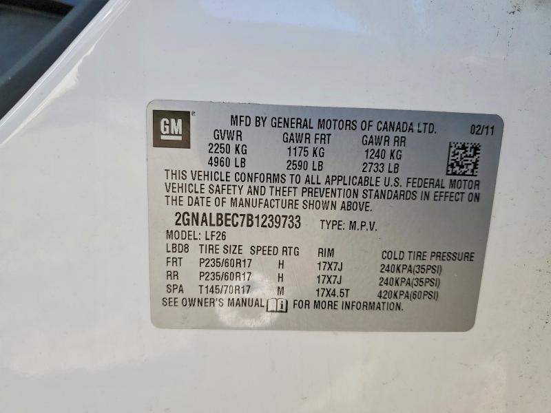 2011 CHEVROLET EQUINOX LS — Фото 13 из 13