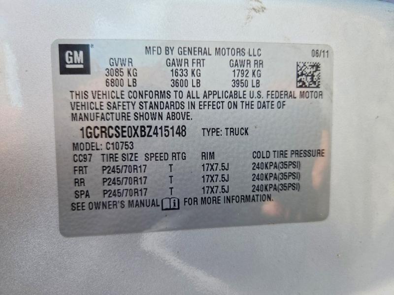 2011 CHEVROLET SILVERADO C1500 LT — Фото 12 из 12