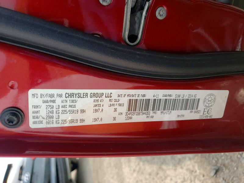 2011 DODGE JOURNEY SXT — Фото 14 из 14