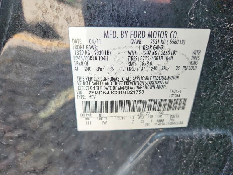 2011 FORD EDGE SEL — Фото 13 из 13