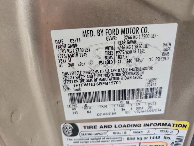 2011 FORD F150 SUPERCREW — Фото 12 из 12