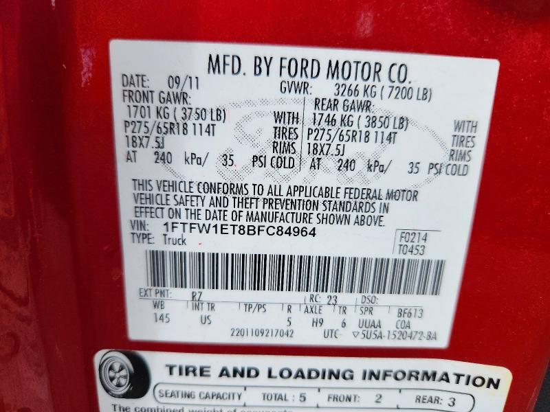2011 FORD F150 SUPERCREW — Фото 12 из 12