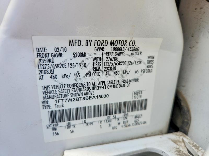 2011 FORD F250 SUPER DUTY — Фото 12 из 12