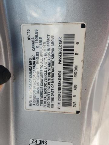 2011 HONDA CIVIC — Фото 13 из 13