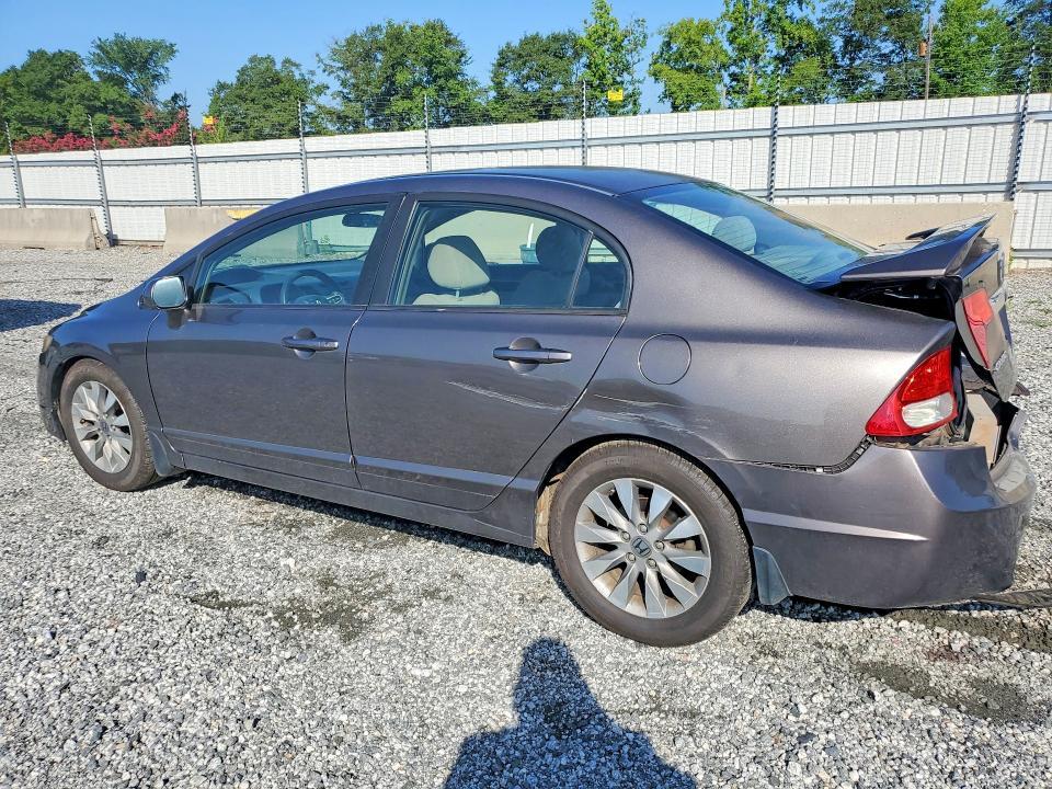 2011 HONDA CIVIC EX — Фото 2 из 12