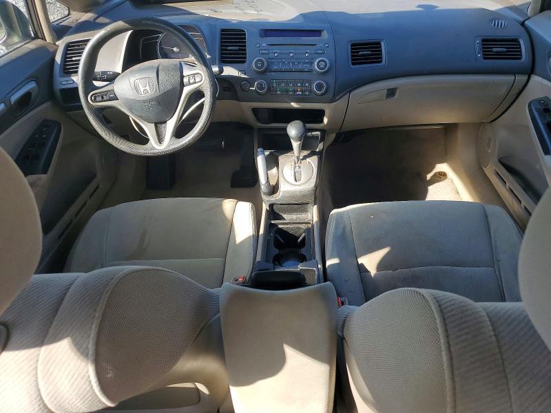 2011 HONDA CIVIC EX — Фото 8 из 12