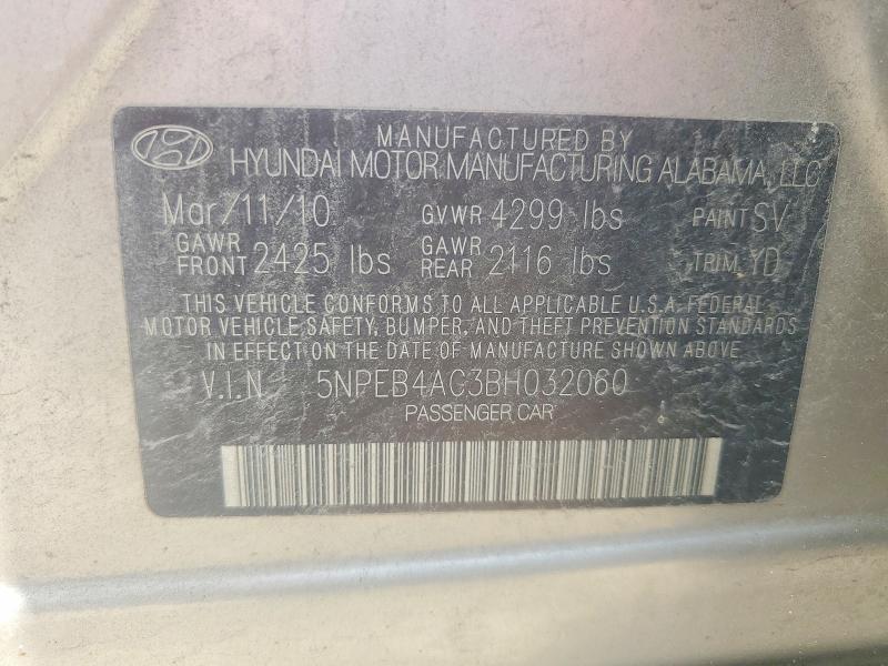 2011 HYUNDAI SONATA GLS — Фото 12 из 12