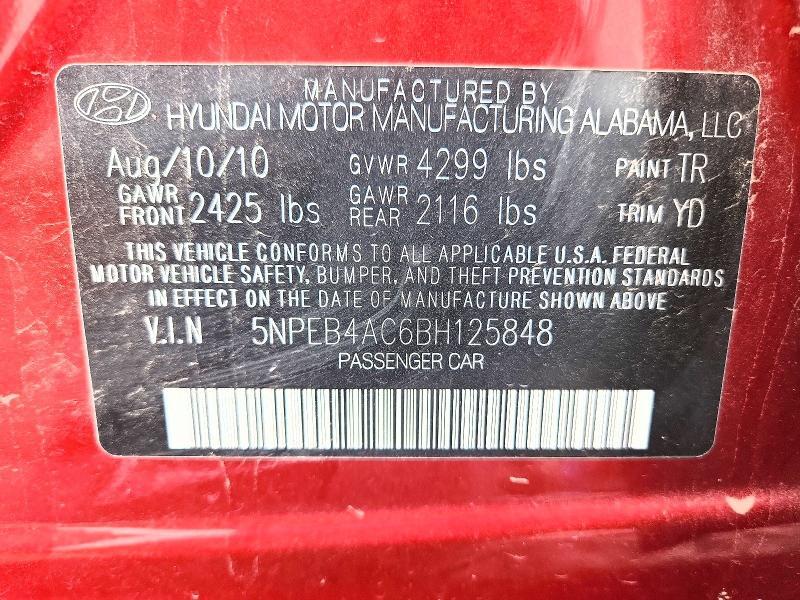 2011 HYUNDAI SONATA GLS — Фото 12 из 12
