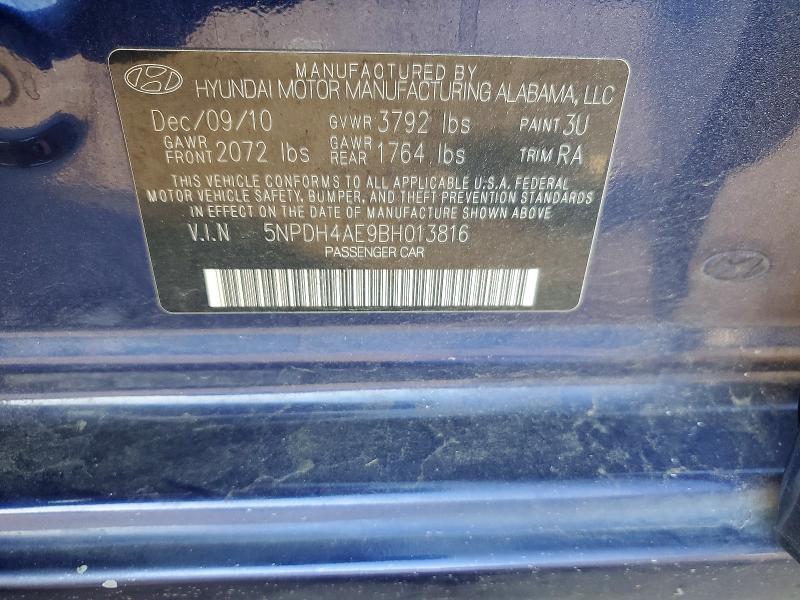 2011 HYUNDAI ELANTRA GLS — Фото 12 из 12