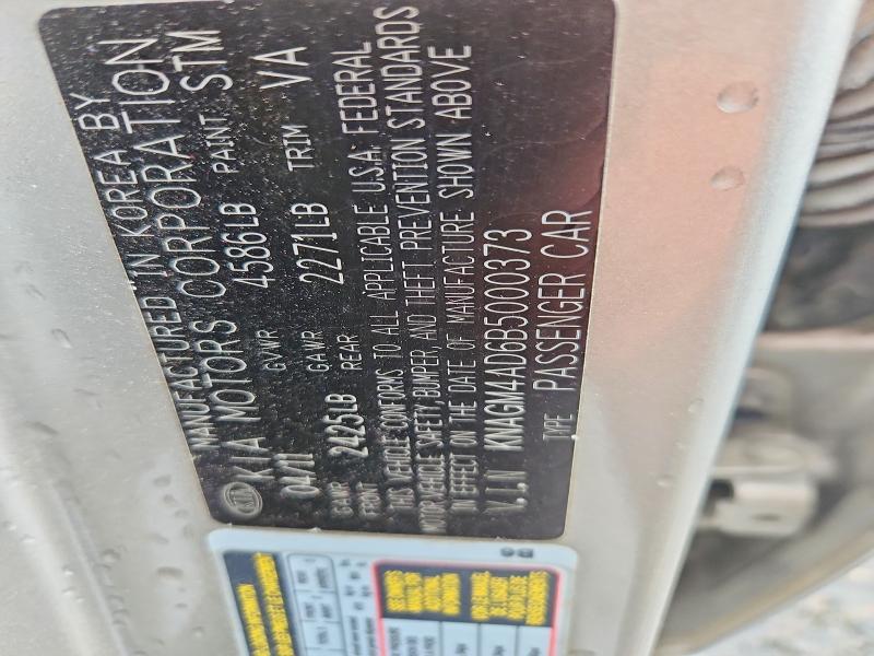 2011 KIA OPTIMA HYBRID BASE — Фото 12 из 12
