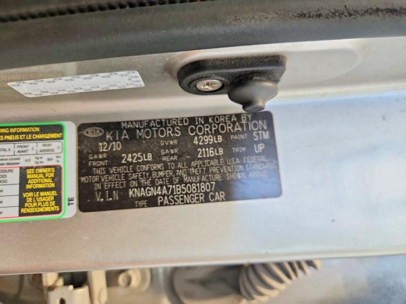 KNAGN4A71B5081807 2011 KIA OPTIMA photo no. 12