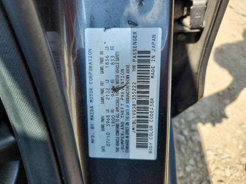 JM1BL1VG3B1355222 2011 MAZDA 3 photo no. 12