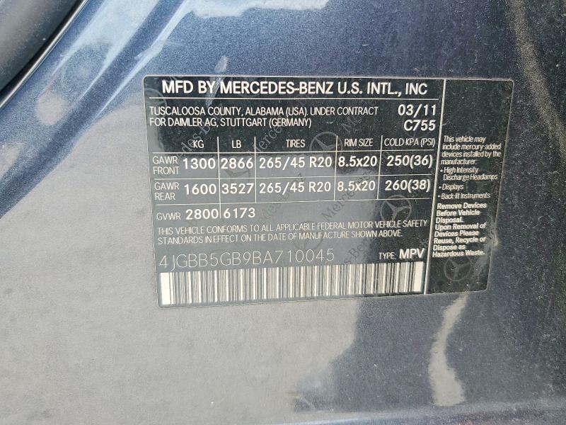 2011 MERCEDES-BENZ ML 350 — Фото 13 из 13