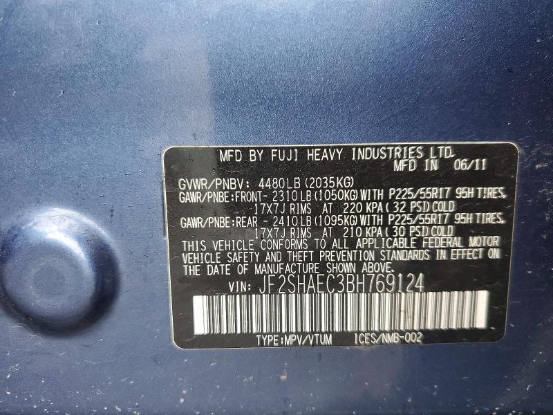 2011 SUBARU FORESTER LIMITED — Фото 13 из 13