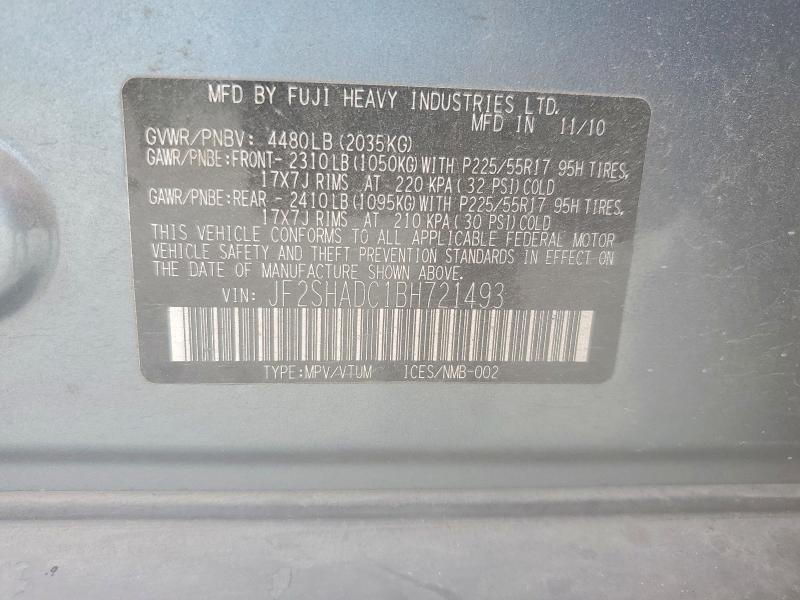 2011 SUBARU FORESTER 2.5X PREMIUM — Фото 13 из 13